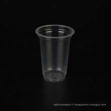 Gobelets jetables en plastique pp de 9 oz/250 ml avec 75 mm